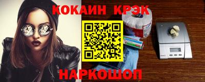 mdma Коммунар