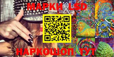 mdma Коммунар