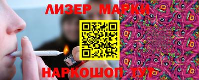мефедрон VHQ Комсомольск-на-Амуре