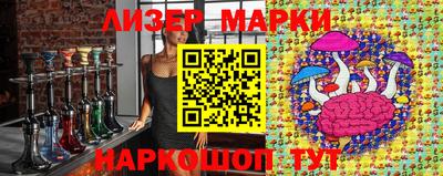 mdma Коммунар