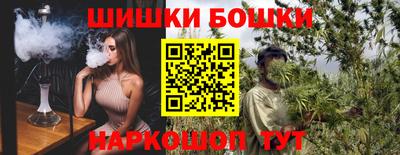 mdma Коммунар