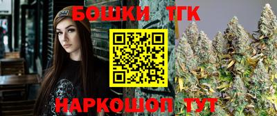 мескалин Конаково