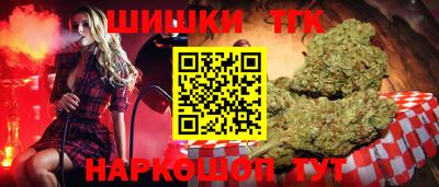 мескалин Конаково