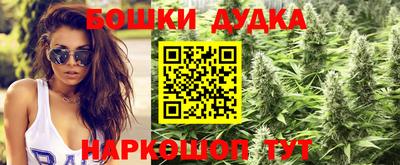 mdma Коммунар