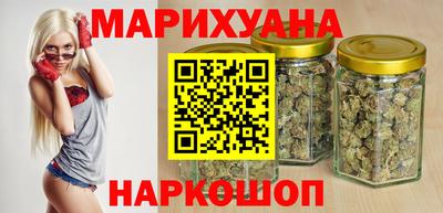 мефедрон VHQ Комсомольск-на-Амуре
