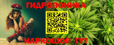 мефедрон VHQ Комсомольск-на-Амуре