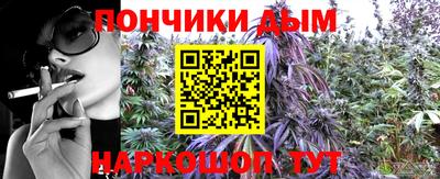 mdma Коммунар