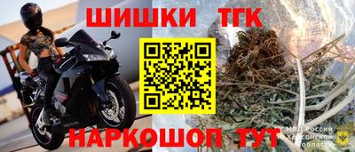 мефедрон мука Краснокаменск