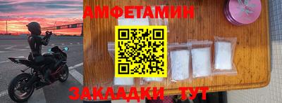 мефедрон мука Краснокаменск