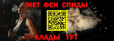 2c-b Краснознаменск