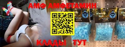 mdma Коммунар