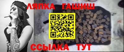 мескалин Конаково