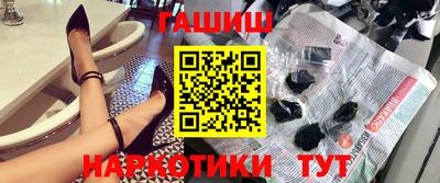 mdma Коммунар
