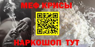 mdma Коммунар